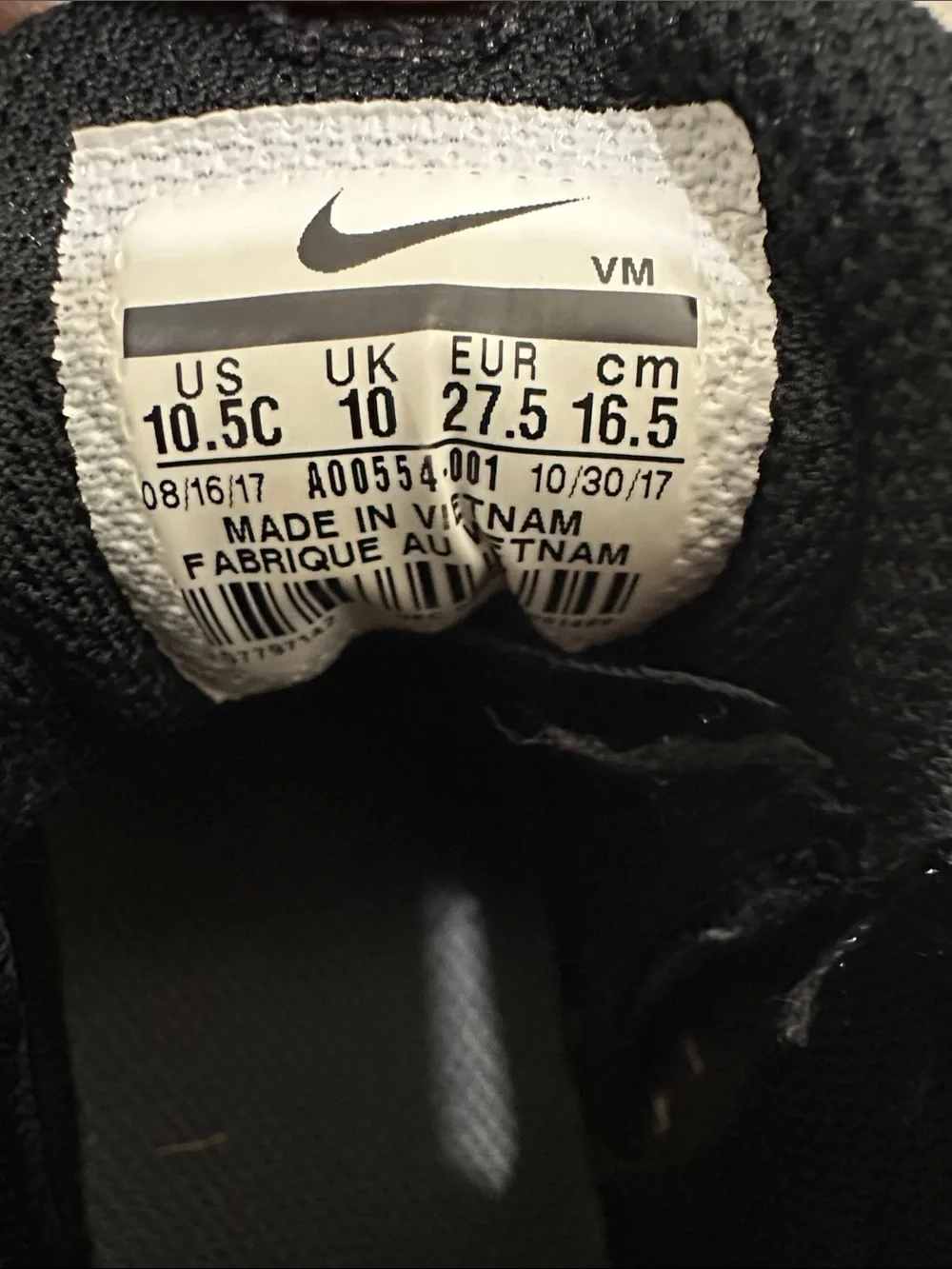 Nike Air Max Knit Sneakers in Black and White Marled